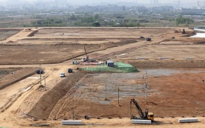 "당장 1억을 어디서 구해요"…정부 믿었던 신혼부부 '날벼락'