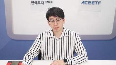 이지효의 슈퍼리치 레시피