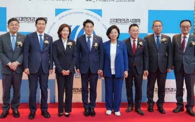 대한안경사협회, 제35회 안경사의날 기념식 행사 진행